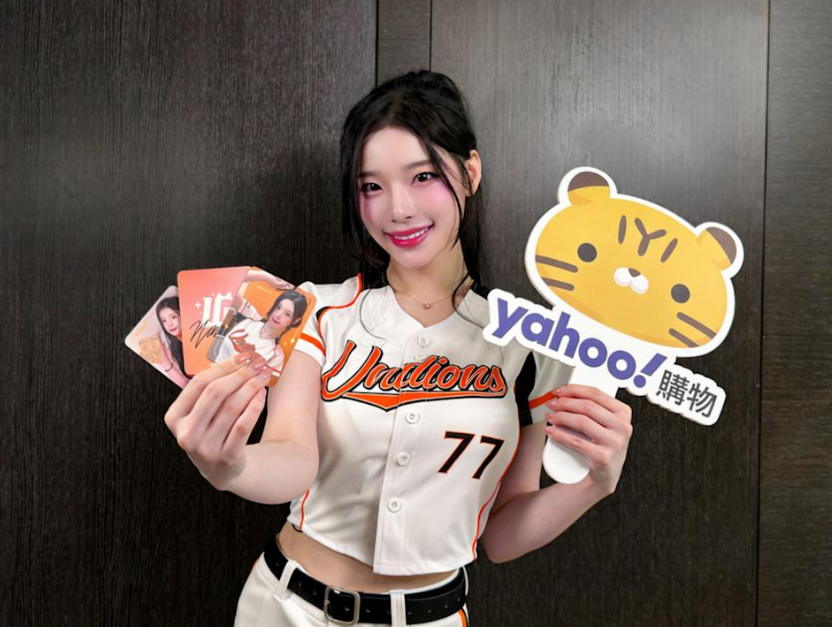 啦啦隊女神趙娟週想定居台灣。（圖／Yahoo購物中心）